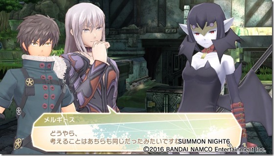 サモ6番外8-7 - コピー サモ6番外8-7 - コピー